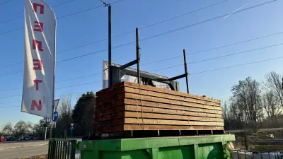 Склад за дървен материал/ Timber