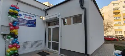 Детско Студио Пъзелче