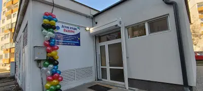 Детско Студио Пъзелче