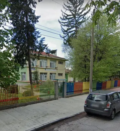 ДГ "Юрий Гагарин"