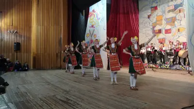 ОБЩИНСКИ ДЕТСКИ КОМПЛЕКС
