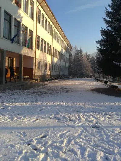 Професионална гимназия Никола Йонков Вапцаров Белица