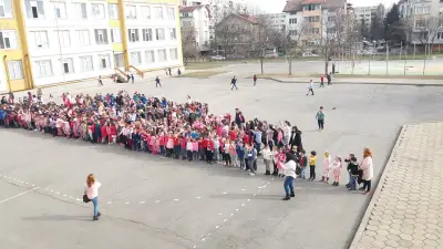 Сдружение „Фридрих Шилер“