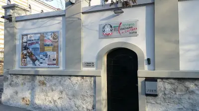 Италиански културен институт в София
