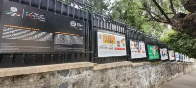 Италиански културен институт в София