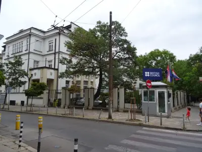 Британски съвет в България