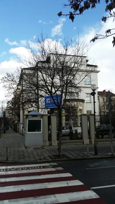 Британски съвет в България