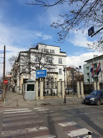 Британски съвет в България