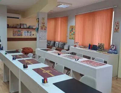 Езиков център и занималня YOPA School
