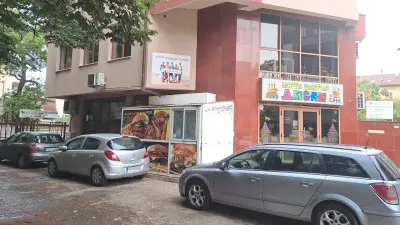 Езиков център и занималня YOPA School