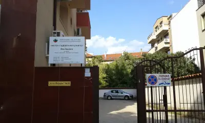 ЧСИ 907 ИВО КРАЛЕВ