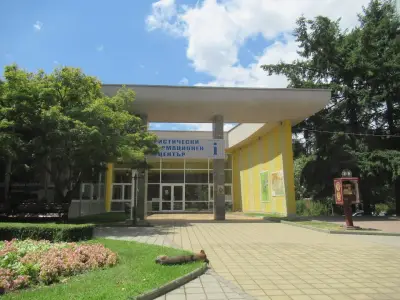 Община Хисаря