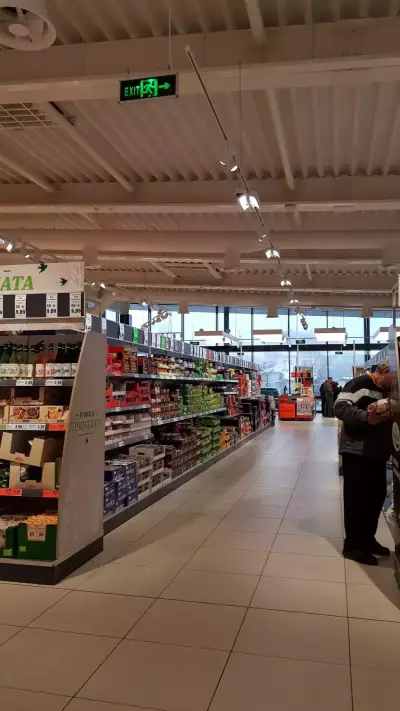 Lidl | Самоков