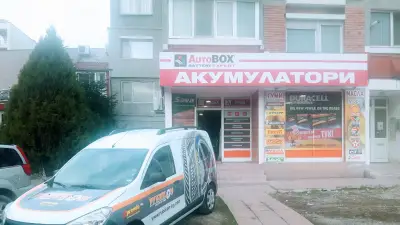 Рубикон акумулатори и гуми