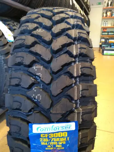 Рубикон акумулатори и гуми