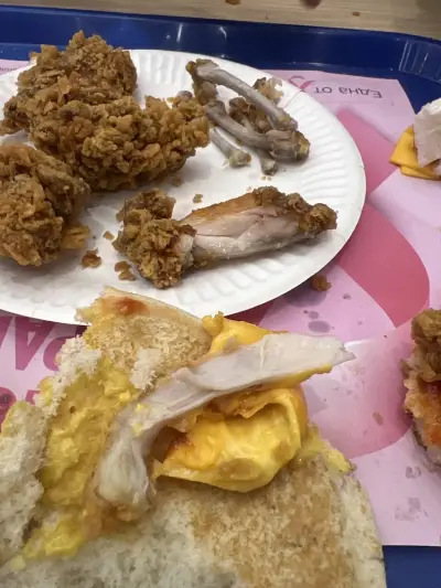 KFC Мол Галерия