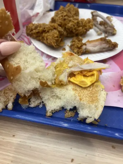 KFC Мол Галерия