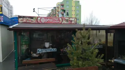 Пицария Coccinella