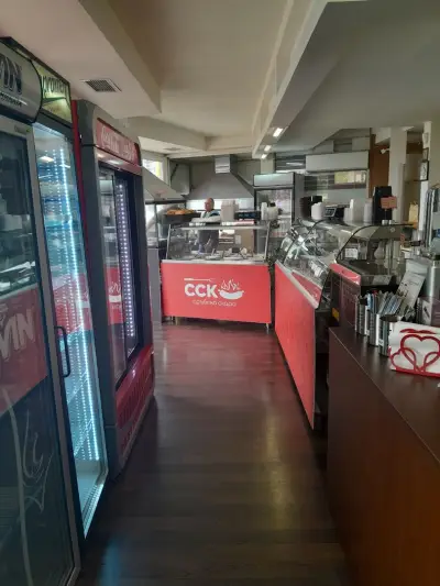 ССК Сръбска Скара