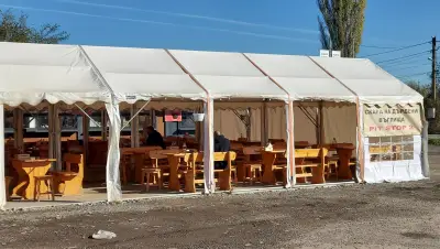 Скара "Пит стоп" 2