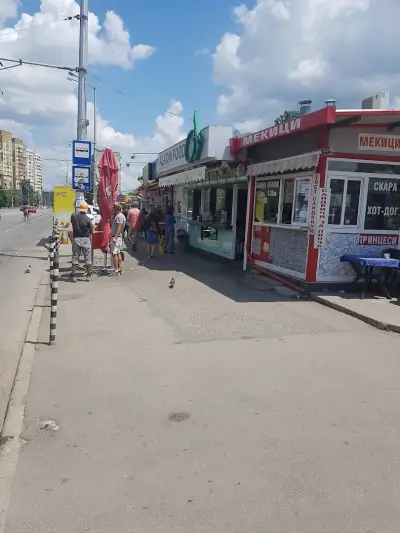 Аладин фуудс
