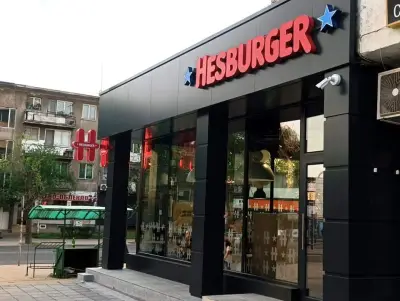 Hesburger Kardzali Blvd. Bulgaria 85