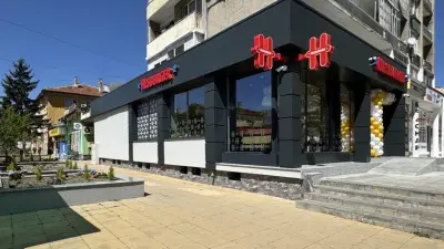 Hesburger Kardzali Blvd. Bulgaria 85