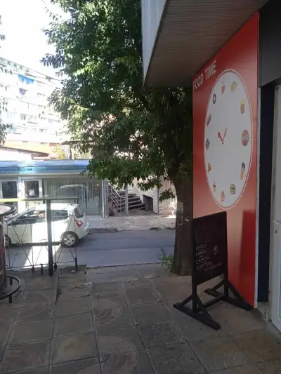 Food Time / Време за Храна