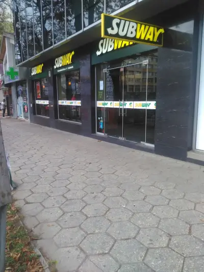 Събуей