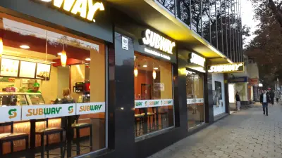 Събуей