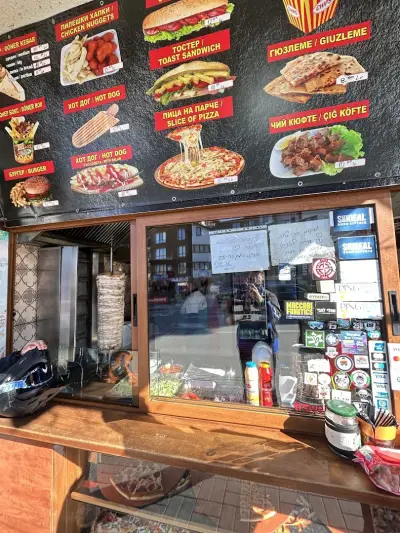 Fast Food MUMUN USTANIN YERI