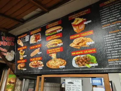 Fast Food MUMUN USTANIN YERI