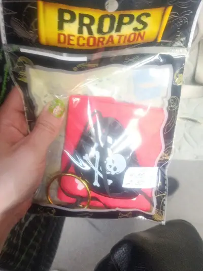 Парти магазин "Веселяци"