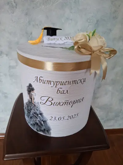 "Наделия арт"