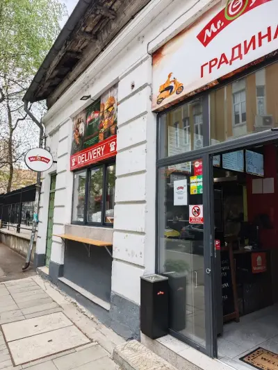 Mr.Gyros Гирос доставки, бургери, порции Гирос, салати. Доставка в цяла София.