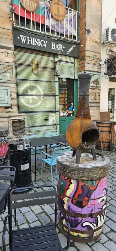 Kapana Highstreet