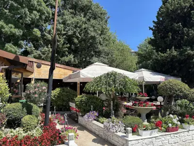 Пицария Акварел