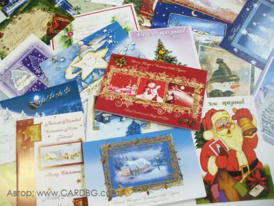 Cardbg