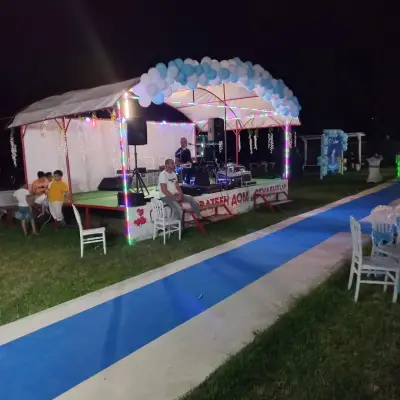 Сватбен Дом Студенец