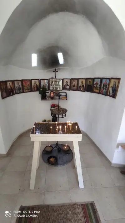 Параклис"Св.Георги"с.Устина