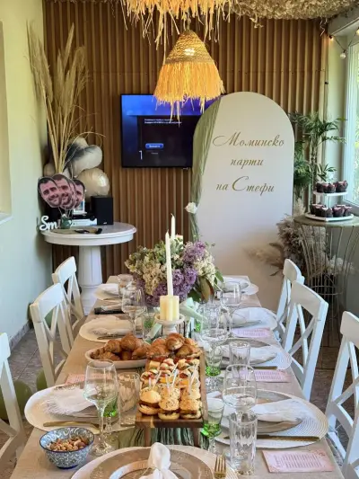 Mominskoparty.bg