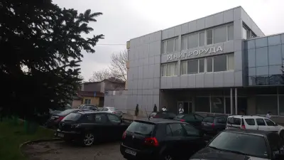 Нипроруда АД