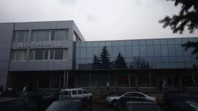 Нипроруда АД