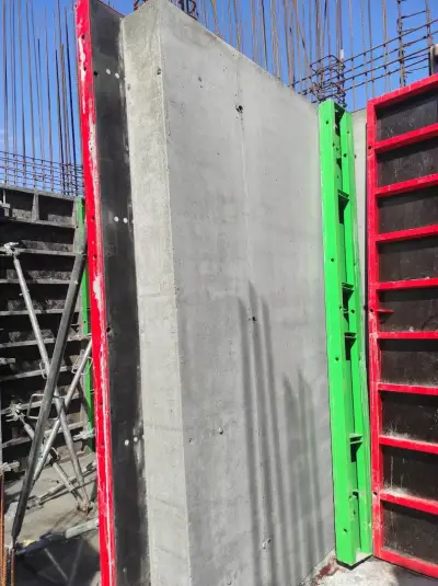 Бетонов център Holcim
