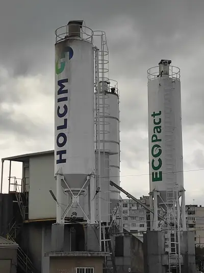 Бетонов център Holcim