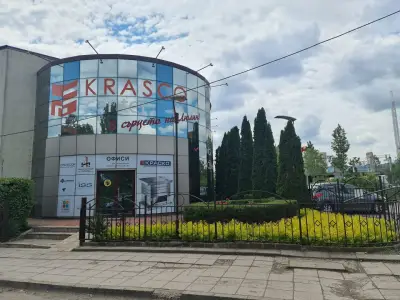 КРАСКО-Ко ООД