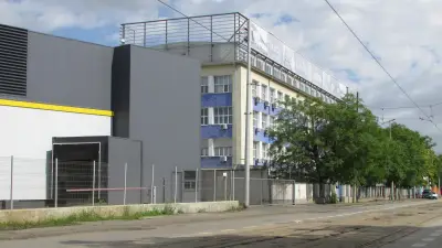 Софарма АД