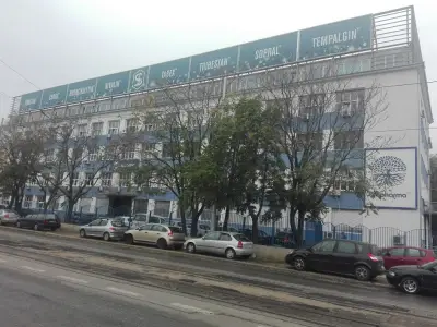 Софарма АД