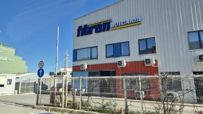 Fibran Bulgaria