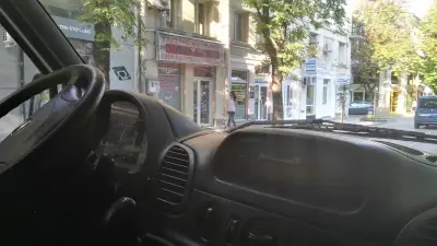 Вестник "Утро"